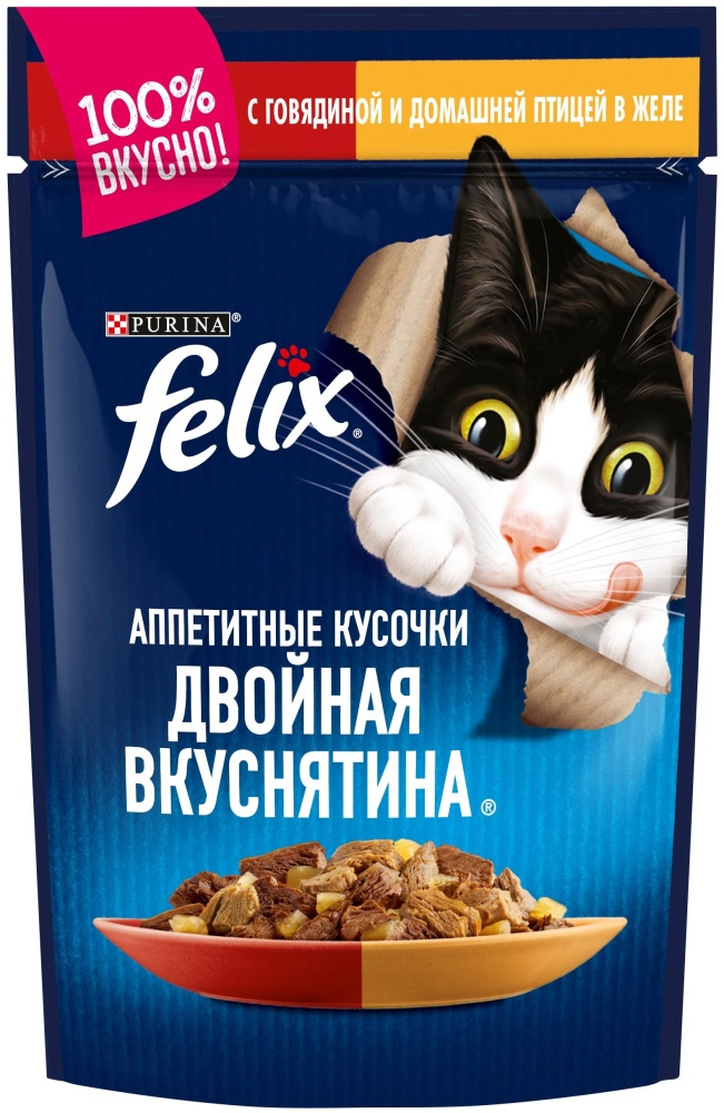 Корм для кошек Felix говядина и дом.птица желе 85 гр