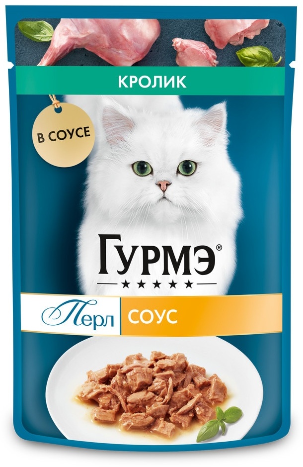 Корм для кошек Гурмэ "Кролик в соусе" 75 гр