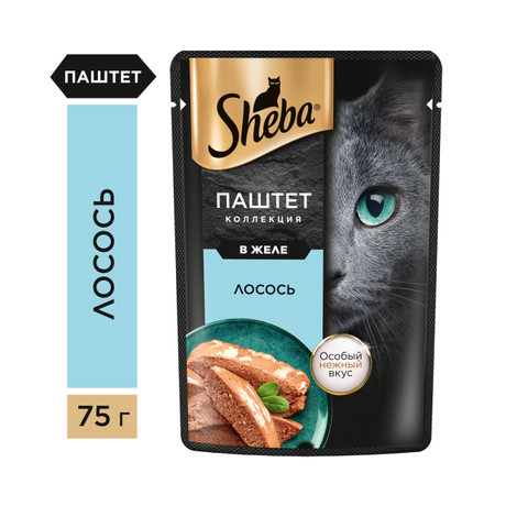 Корм для кошек Sheba Лосось паштет в желе 75 гр
