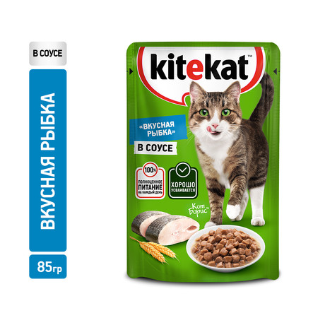 Корм для кошек Kitekat с рыбой 85 гр