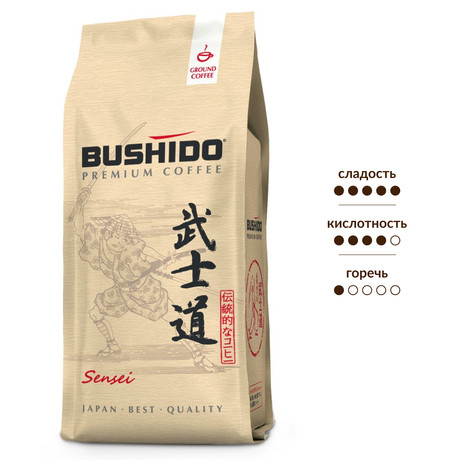 Кофе Bushido Sensei молотый 227 гр,