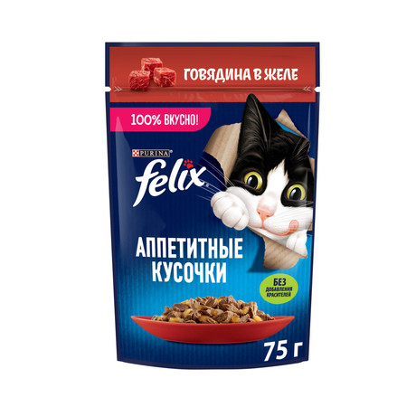 Корм для кошек Felix говядина желе 85 гр