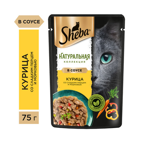 Корм для кошек Sheba Курица со сладким перцем 75 гр