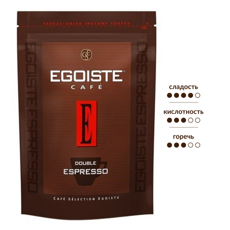 Кофе Egoiste Double Expresso 70 гр