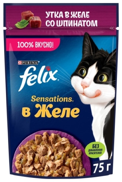 Корм для кошек Felix утка в желе со шпинатом 85 гр