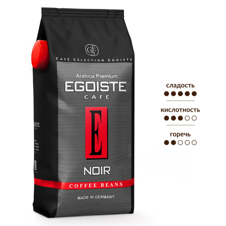Кофе Egoiste Noire Зерно 1000 гр  м/у