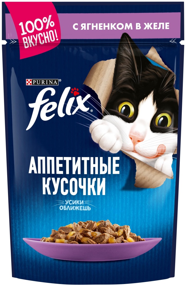 Корм для кошек Felix кусочки ягненка в  желе 85 гр