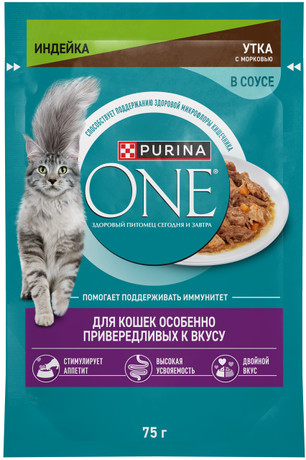 Корм для кошек Purina One д/привередливых с индейкой/уткой и морковью 75 гр