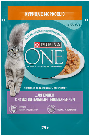 Корм для кошек Purina One с чувствительным пищеварением с курицей и морковью 75 гр