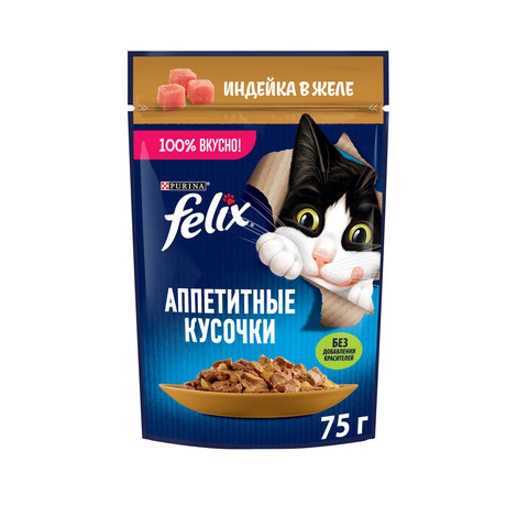 Корм для кошек Felix индейка в желе 85 гр
