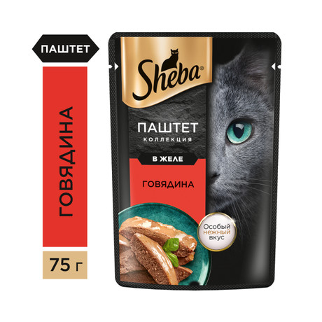 Корм для кошек Sheba Говядина паштет желе 75 гр