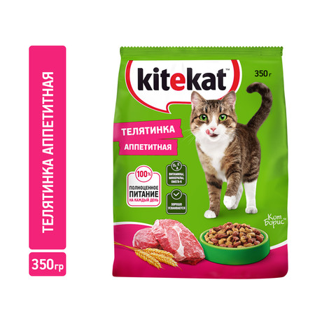 Корм для кошек Kitekat Телятина аппетитная м/у 350 гр