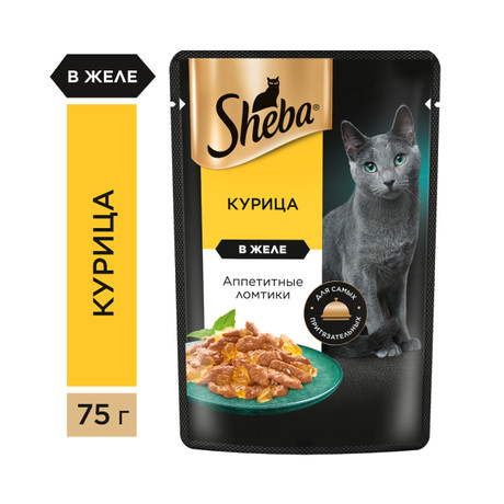 Корм для кошек Sheba Курица ломтики в желе 75 гр