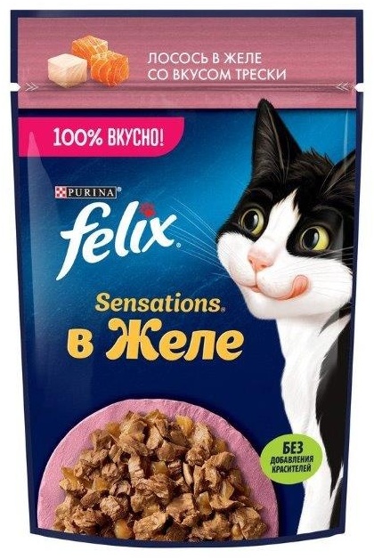 Корм для кошек Felix лосось в желе с добав. трески  85 гр