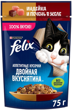 Корм для кошек Felix индейка/печень 85 гр